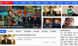 fill研究免费入口 明星资讯娱乐新闻,明星动态、娱乐新闻一网打尽